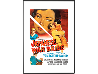 Japanese War Bride (1952) DVD