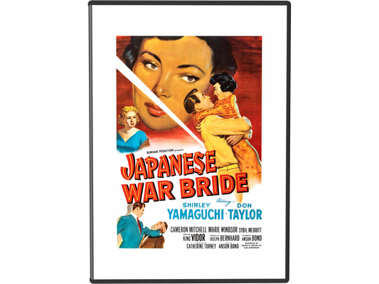 Japanese War Bride (1952) DVD